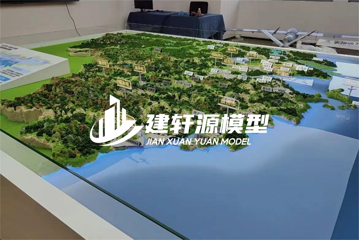 薛城地貌沙盘模型定制