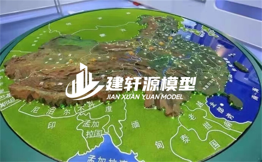 薛城地形模型制作